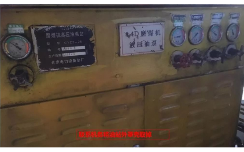 磨液壓油站比例溢流閥清洗方式分享-深圳乐鱼官网